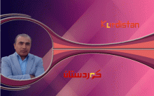 سوريا وأكبر تحديات المستقبل