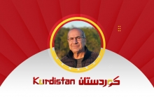 الحقوق القومية المشروعة