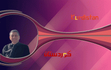 صحوة بنكهة الأمل 