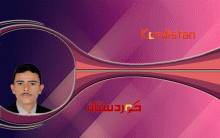 هل تحرك الضمير العراقي الرسمي إزاء الانتهاكات بحق الكورد؟