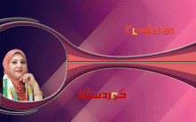 الأسد زرع الحصرم... والسوريون يُضرَسون 