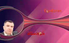 حروب الآخرين بين أقدام الكرد