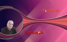 السياسات الأمريكية المثيرة للجدل في الشرق الأوسط 