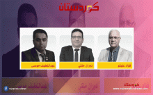 الانفعالات العاطفية على صفيح الصراعات الدولية