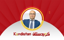 هل تخطط تركيا لـ «لوزان» ثانية في دهاليزها المظلمة؟