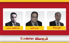 مؤسسة البارزاني الخيرية.. رافعة الأمل ومصدر الدعم للكورد السوريين في مواجهة الأزمات والتحديات