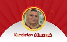 قراءة في واقع روج آفاي كوردستان