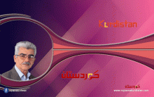 المرتزقة عبر التاريخ.. والولاء لمن يدفع أكثر