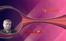 المخدرات.. سمومٌ عابرةٌ للحدود