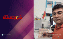 المحكمة العراقية العليا.. وجدلية أحكامها المزاجية