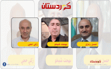 ما بعد معاهدة لوزان.. وملء الحلقات الناقصة