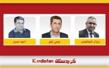 المرسوم رقم 13 لعام 2026 في سوريا.. خطوة تاريخية لتعزيز حقوق الكورد وتنويع المجتمع السوري