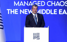 مسرور بارزاني في منتدى ( MEPS 2025) : آمل ألا تظل نتائج وتوصيات المؤتمر ضمن إطار الحوار فقط  2025