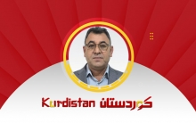 القضية الكوردية مسؤولية أمة.. وإرادة لا تنكسر