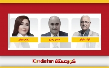 سوريا عند مفترق الطرق.. من التدخلات الدولية والفوضى إلى بناء دولة اتحادية ديمقراطية شاملة سوريا عند مفترق الطرق.. من التدخلات الدولية والفوضى إلى بناء دولة اتحادية ديمقراطية شاملة