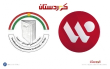    نقابة صحفيي كوردستان- سوريا تهنئ «ولات تيفي»: يُعبّر عن صوت الكورد في غرب كوردستان وعن تطلعات جميع المكونات السورية